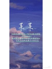 蜜芽被封了吗